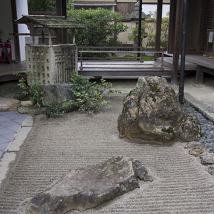 Zen Garden